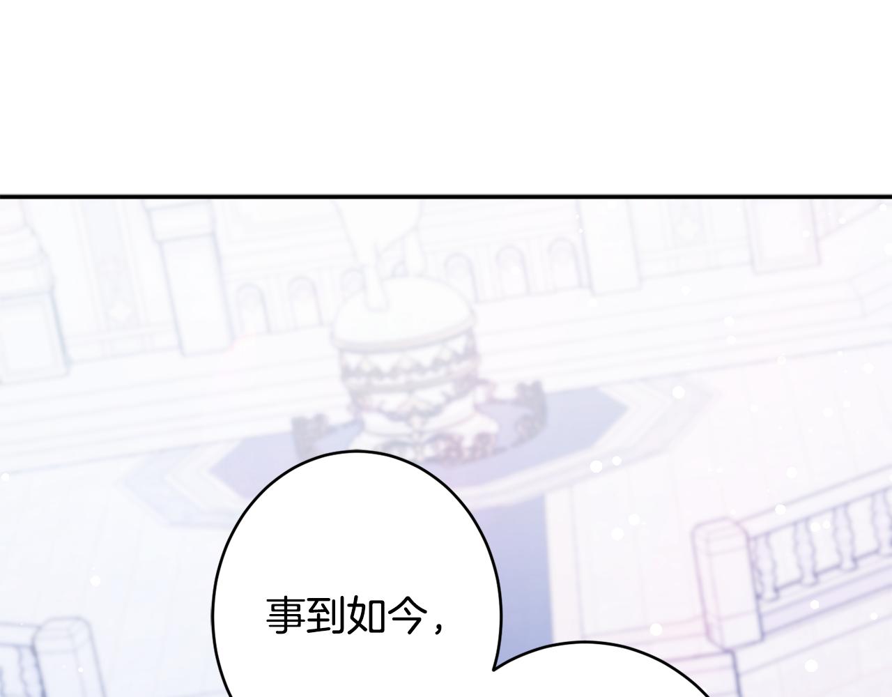 第45话 讨厌150