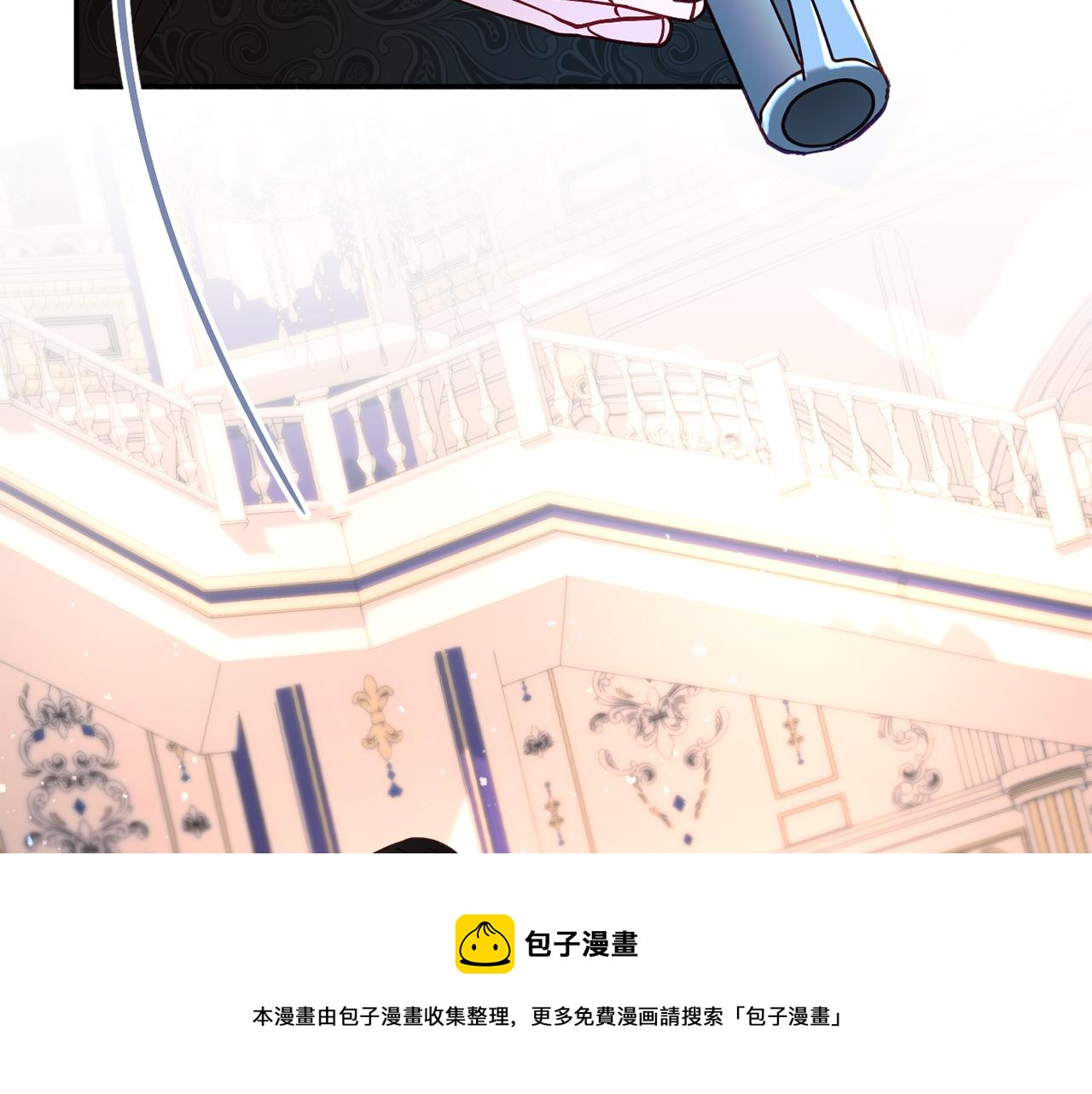 第29话 解开谜团202
