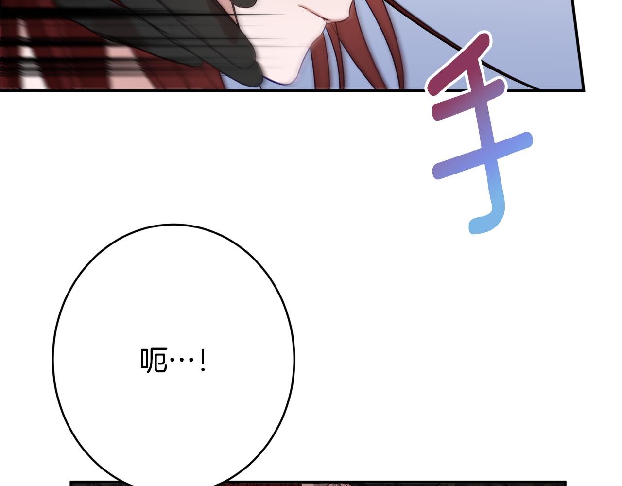 第48话 魔法13
