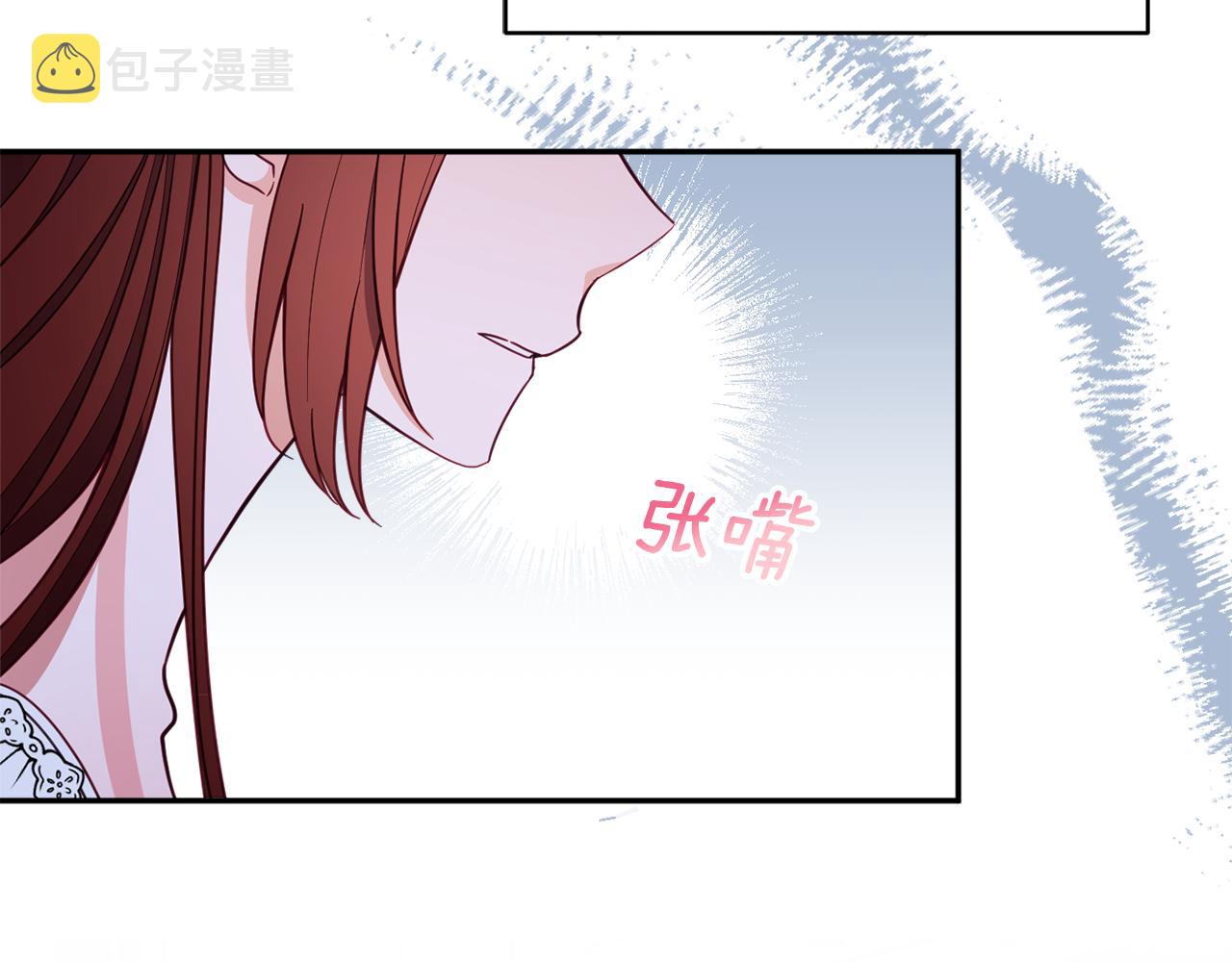 第60话 喜欢你100