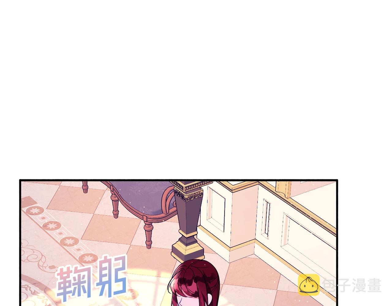 第20话 秀恩爱115