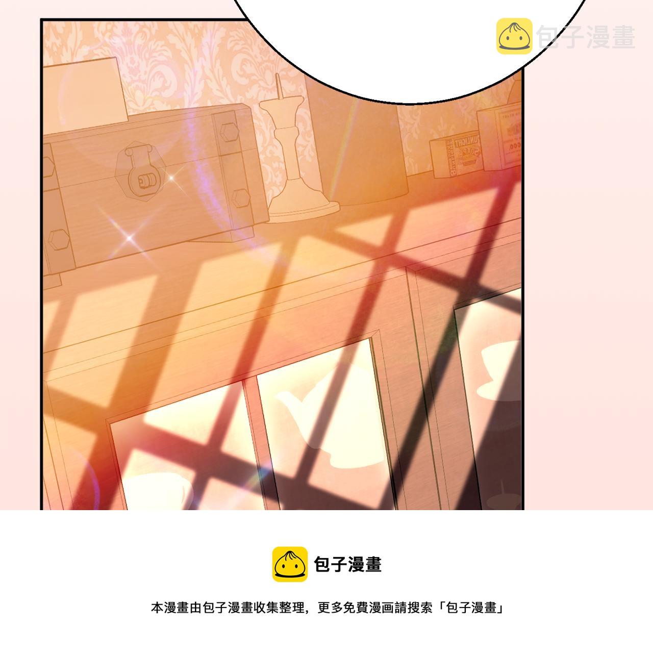 第36话 珍贵的珍珠54