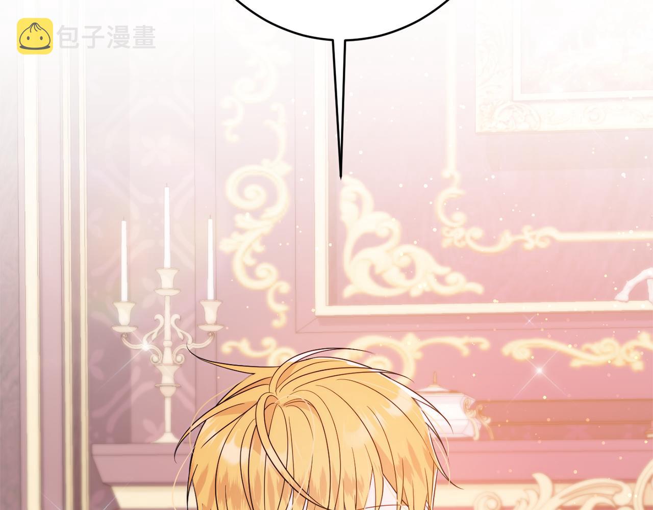 第46话 头绪90