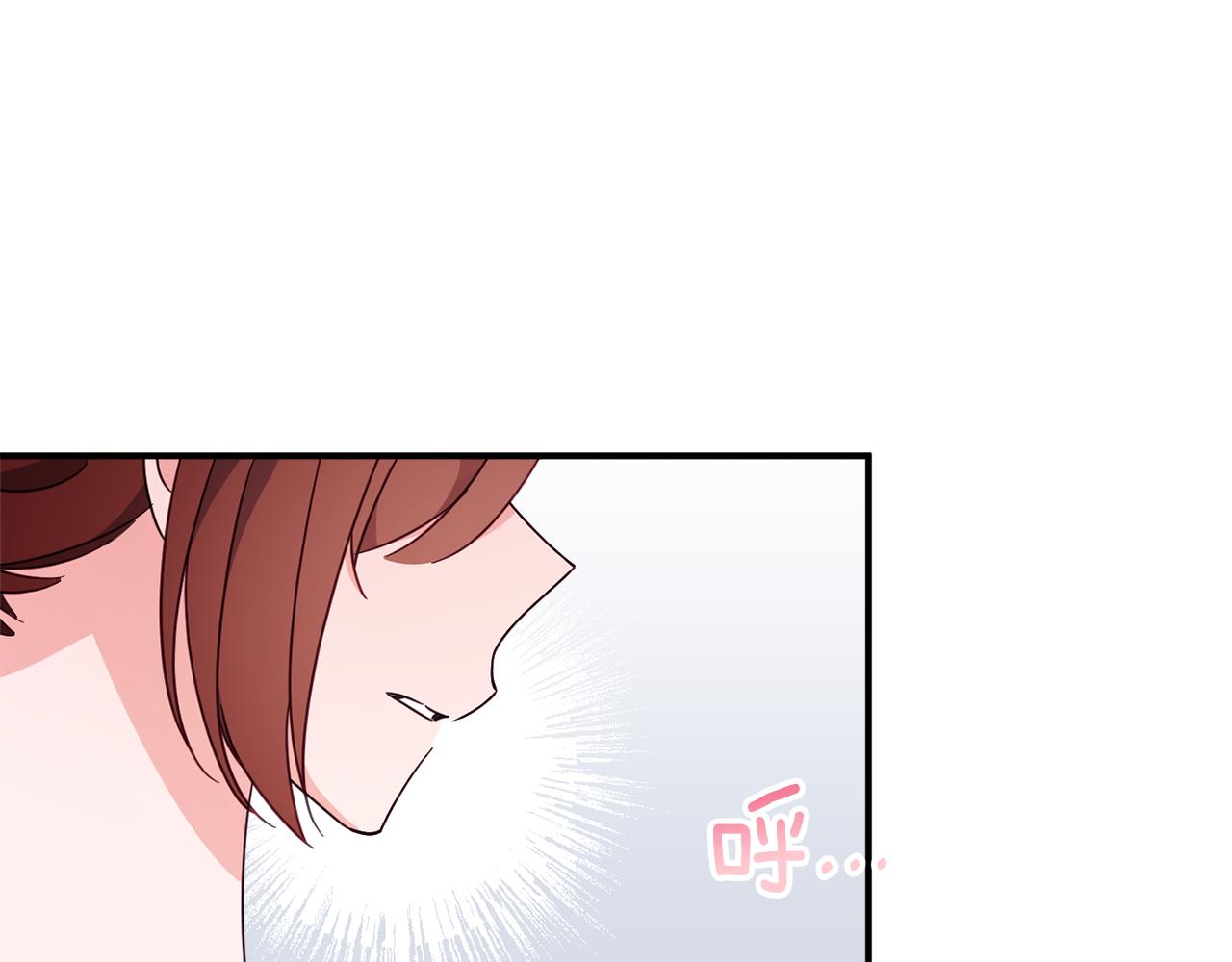 第62话 对告白的答覆10