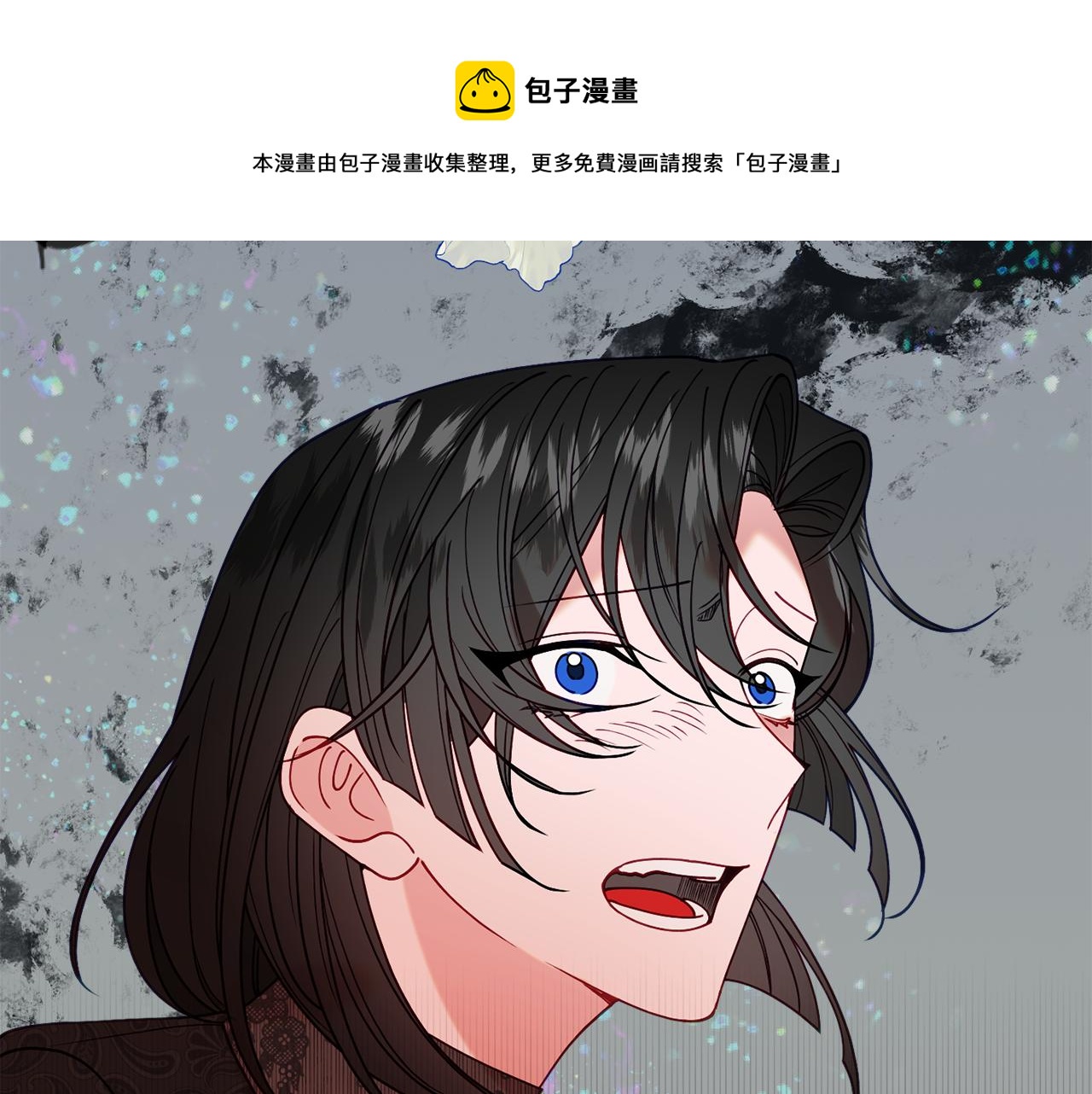 第26话 开始怀疑20
