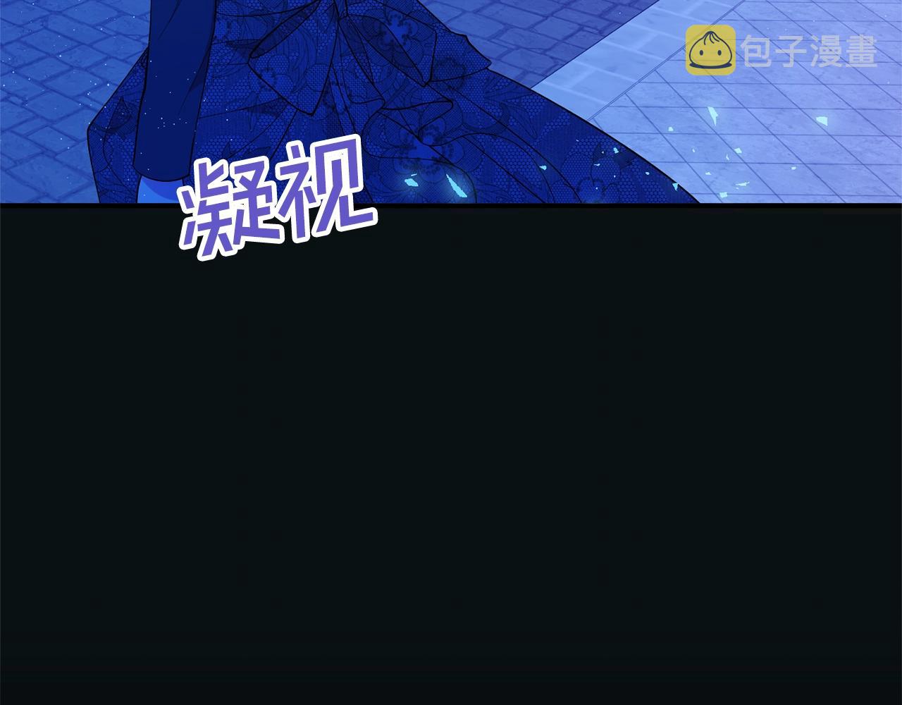 第14话 危机出现4