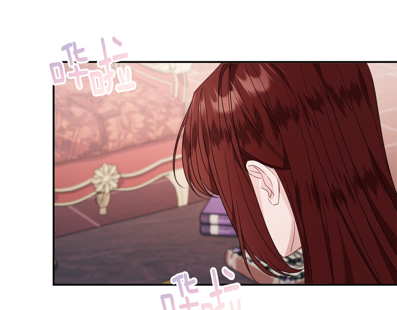 第46话 头绪55