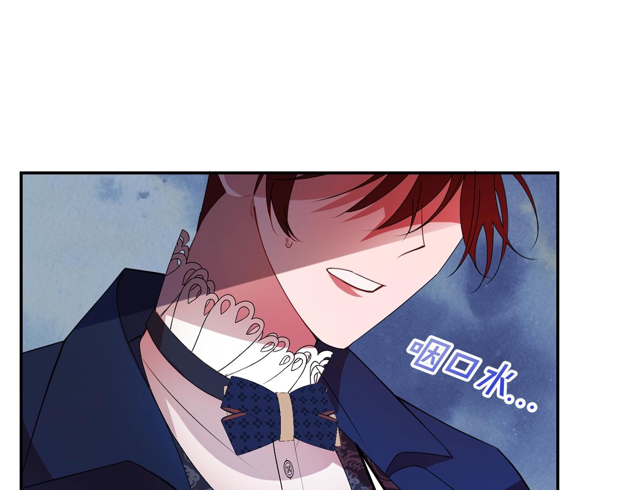 第7话 秘密192