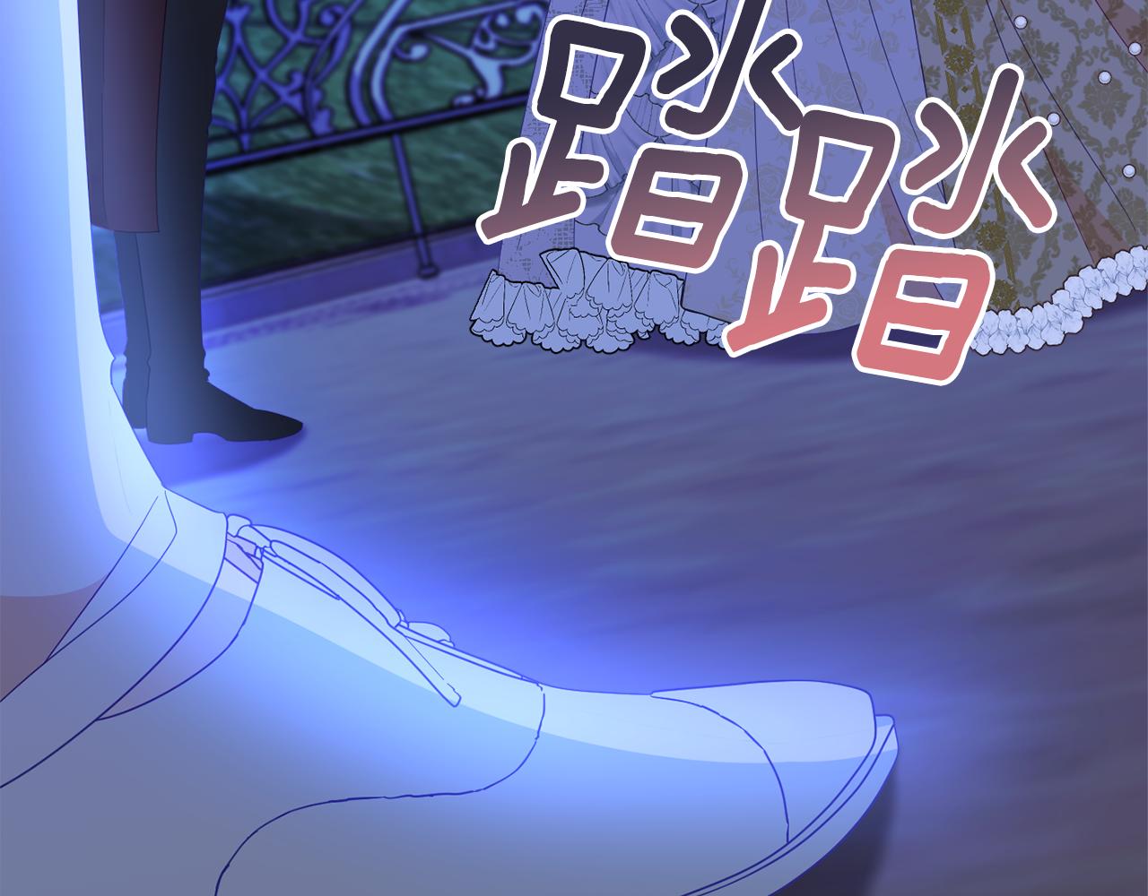第59话 嫉妒163