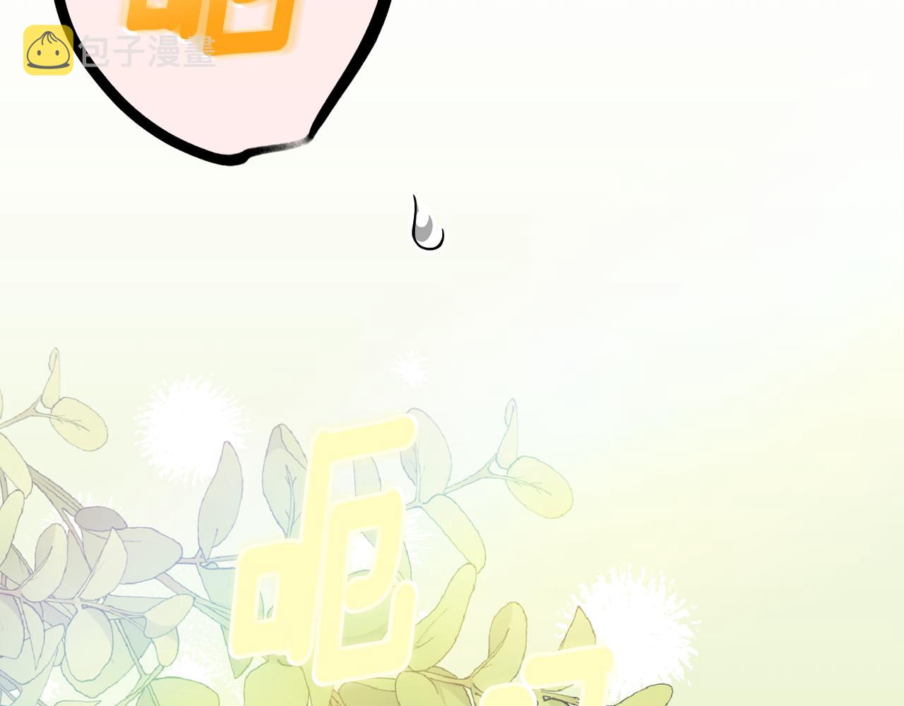 第38话 完美准备127