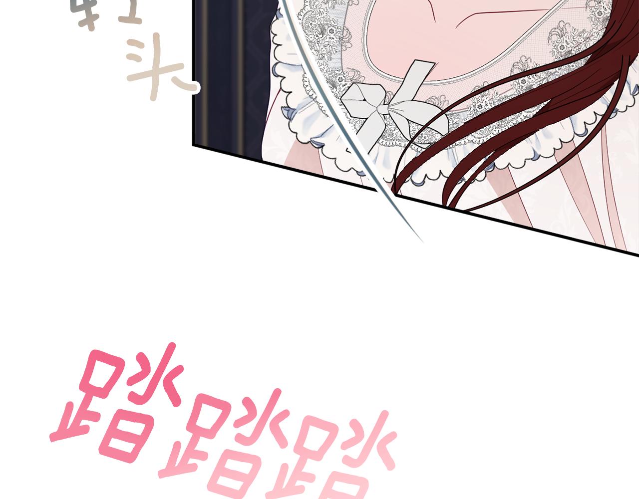 第48话 魔法76