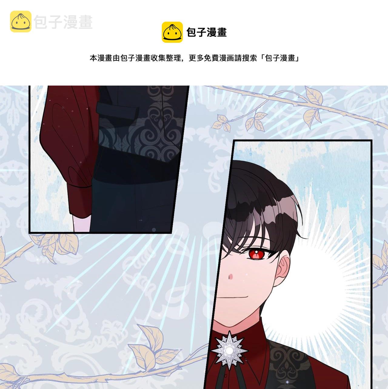 第22话 我们的人？164