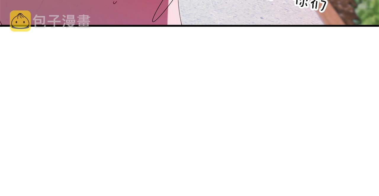 第6话 邀请函196