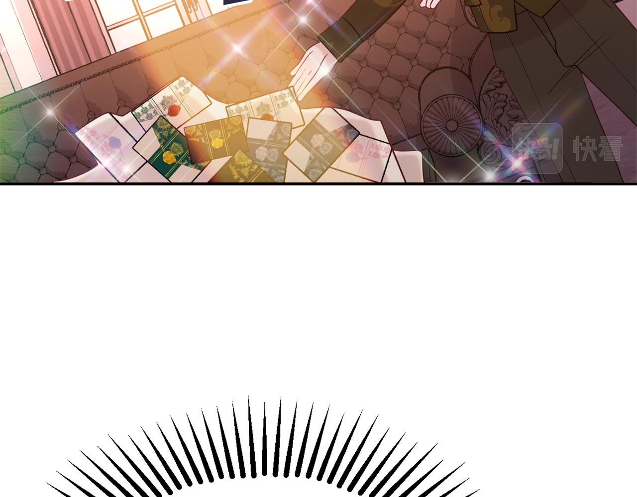 第37话 前往王宫196