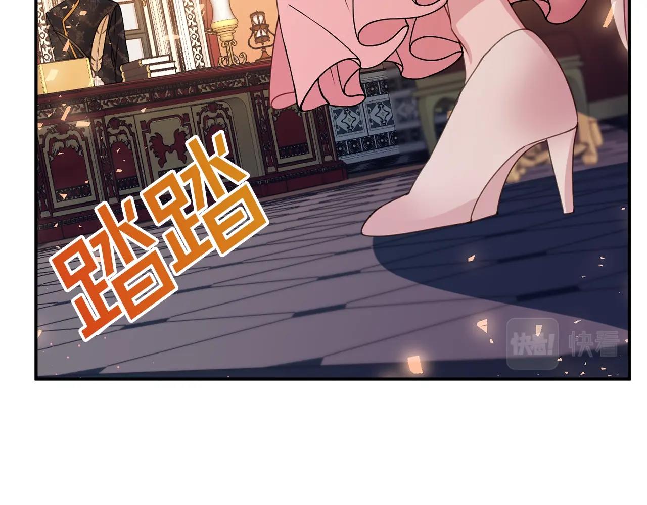 第8话 回答37