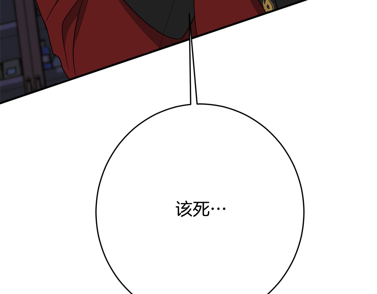 第64话 代价174
