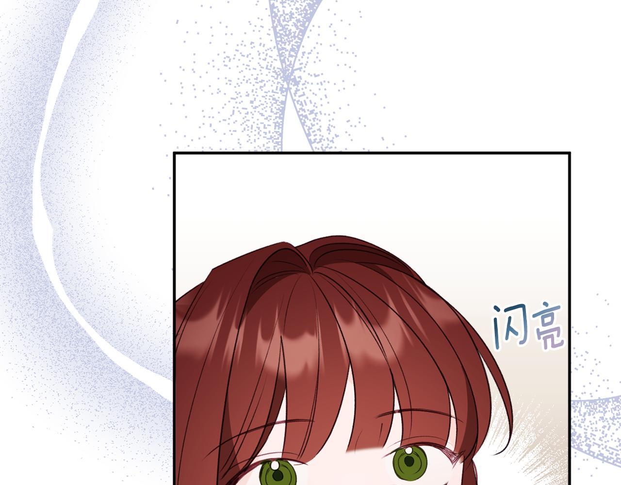 第53话 诱惑91