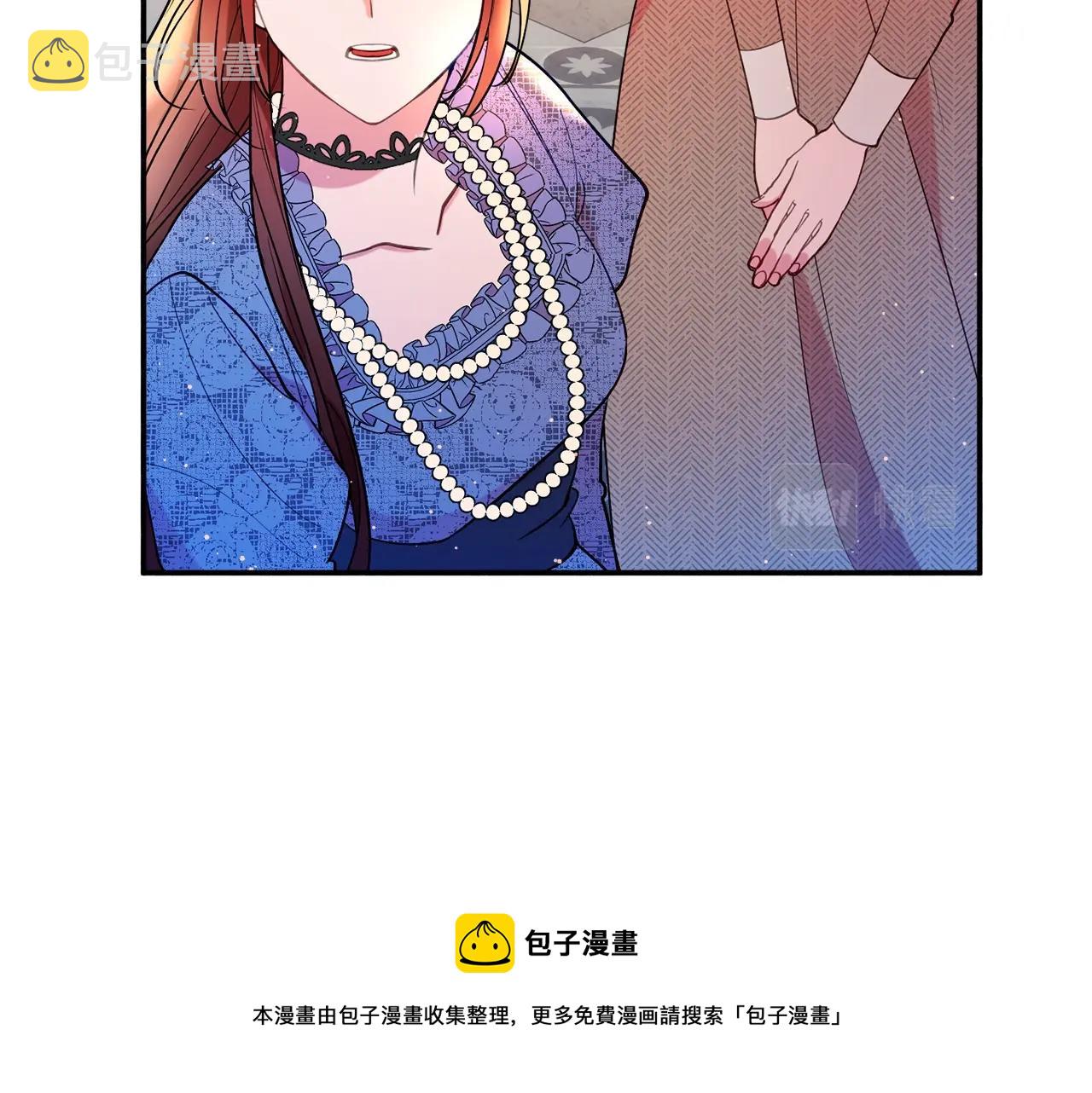 第20话 秀恩爱148