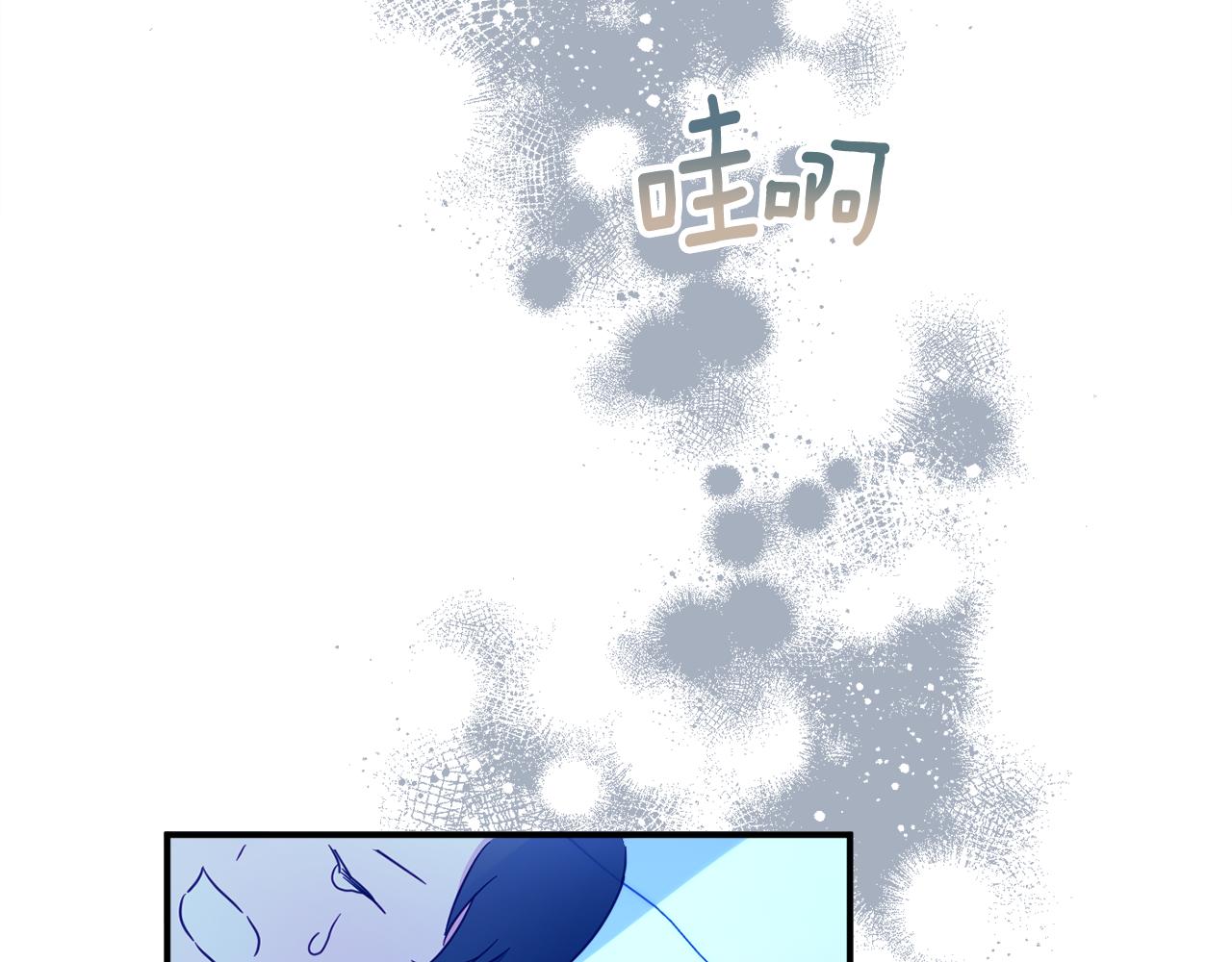 第62话 对告白的答覆74