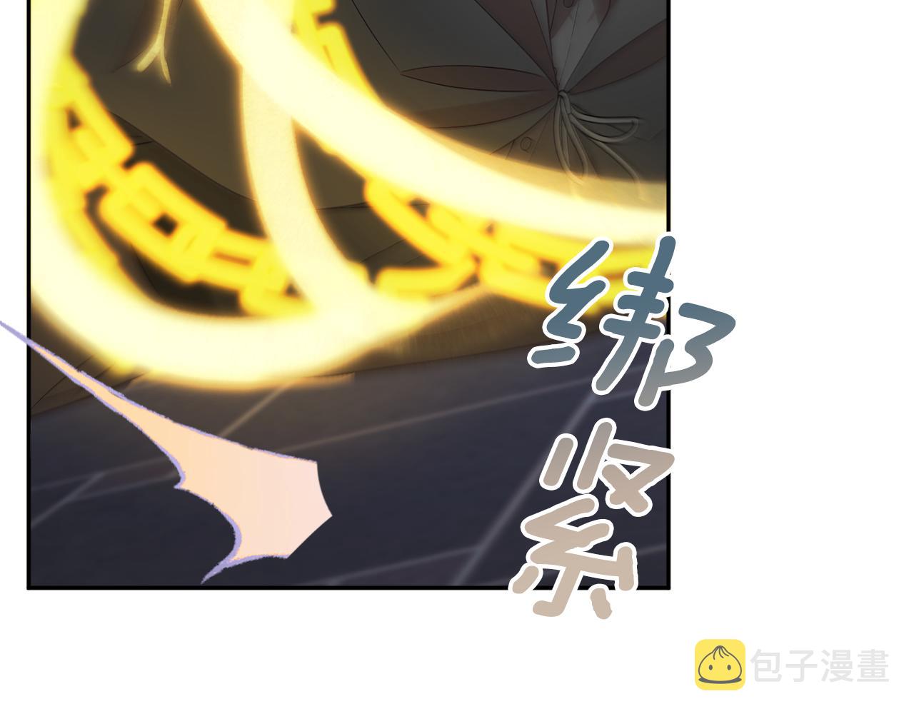 第48话 魔法175
