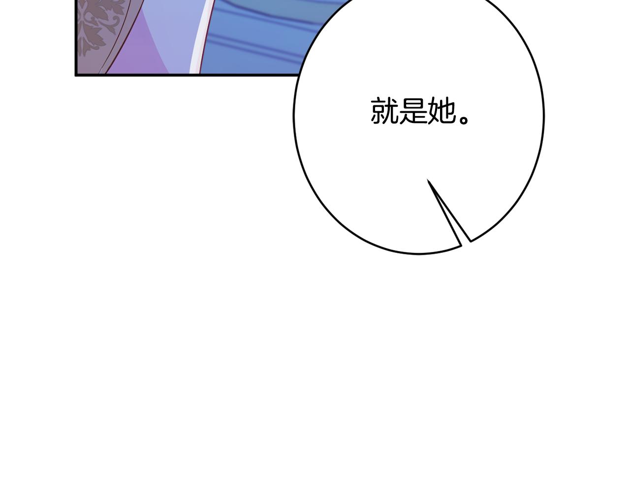 第54话 初见少女166