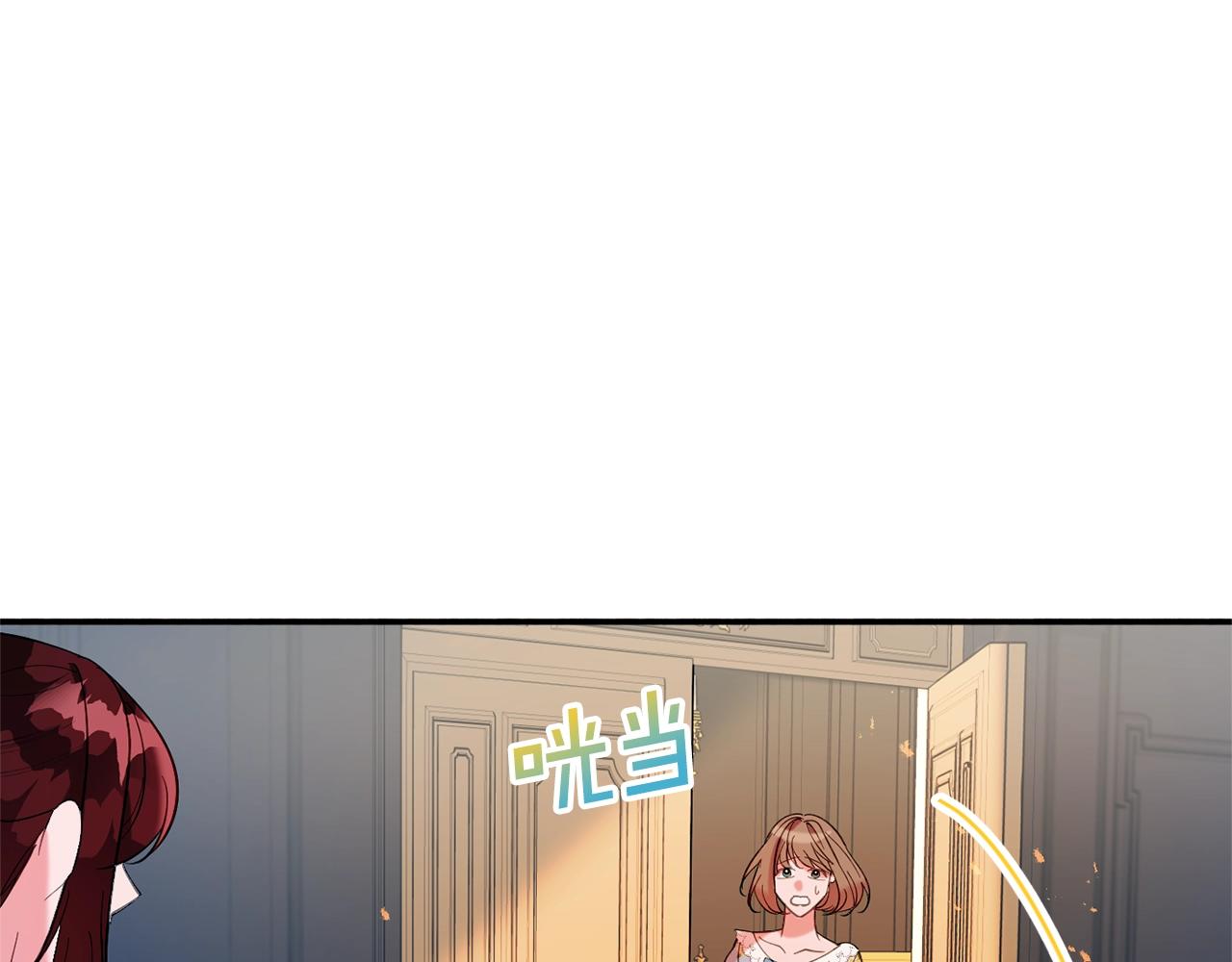 第14话 危机出现79
