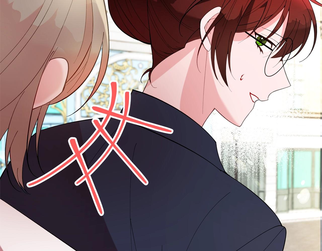 第9话 出席宴会19