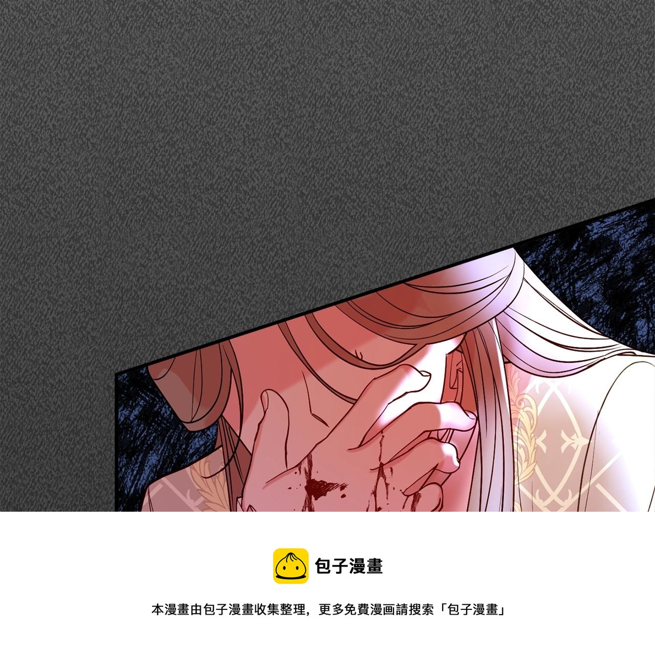 第21话 决心36