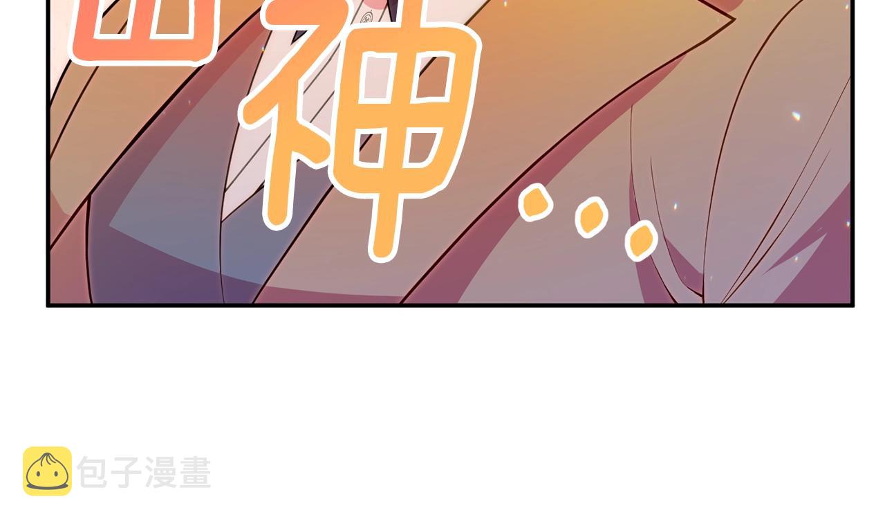 第4话 洗冤157