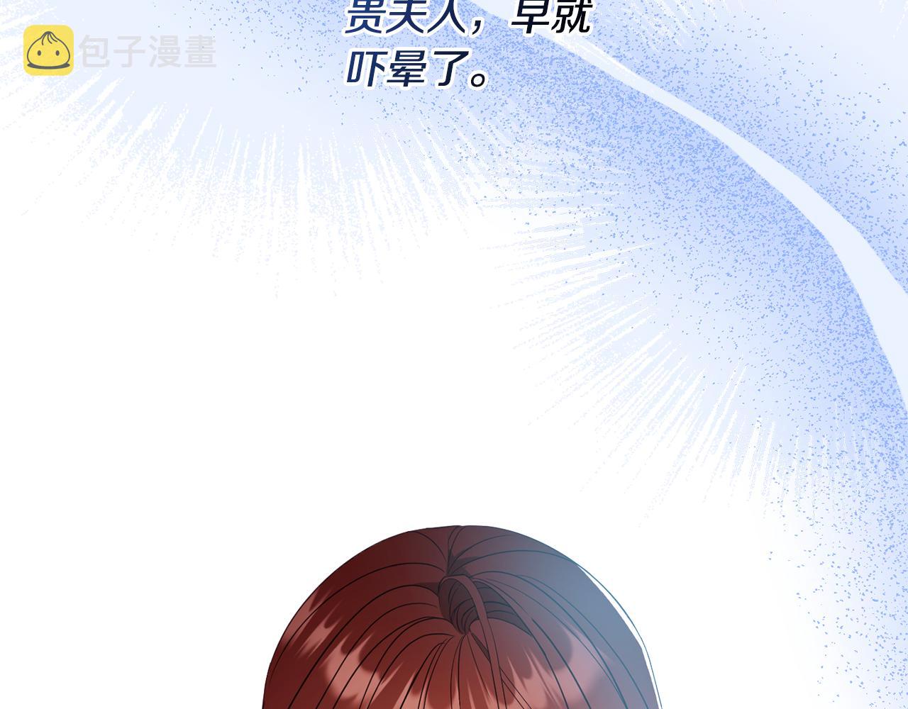 第48话 魔法54