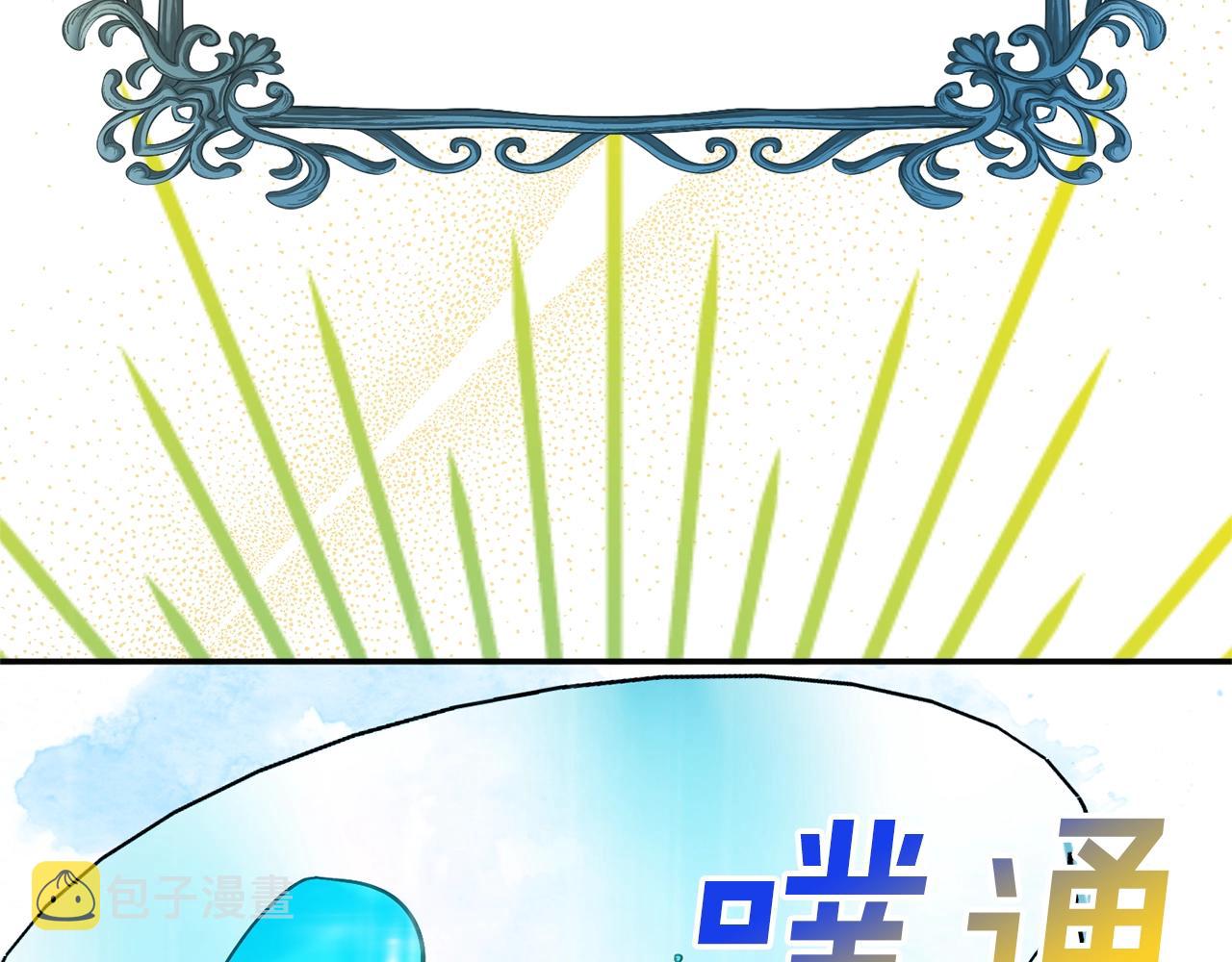 第11话 重现辉煌136