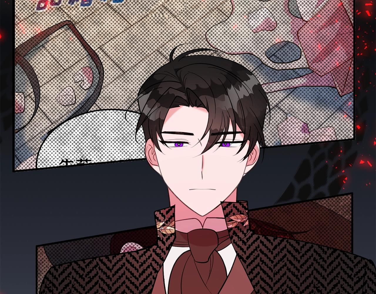 第19话 女主人93