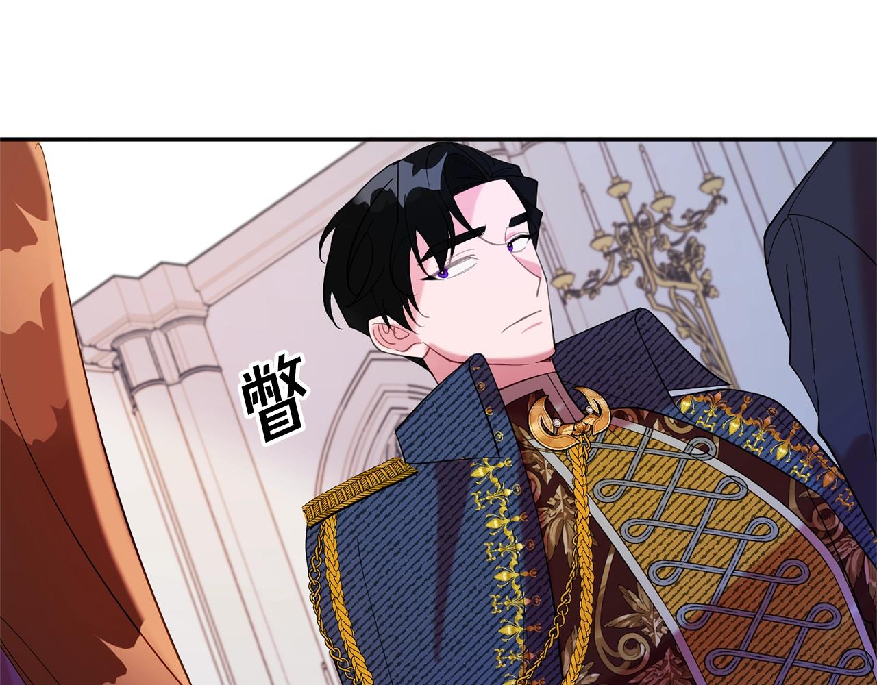 第11话 重现辉煌159