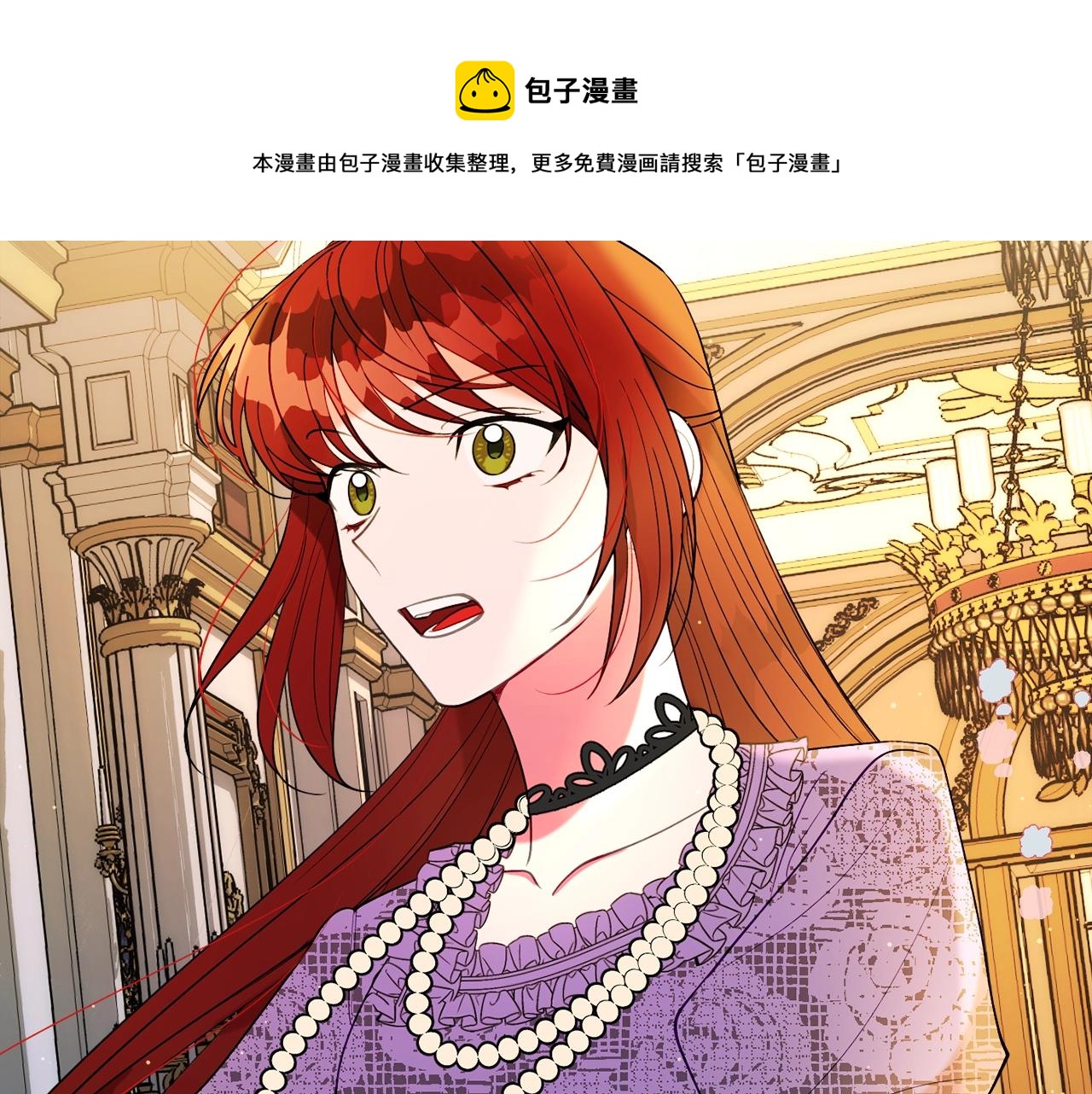 第21话 决心152