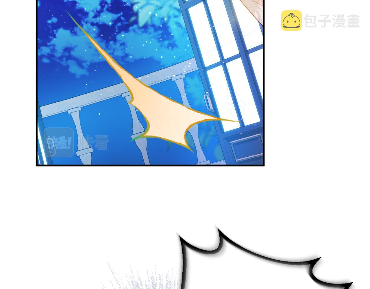 第48话 魔法83