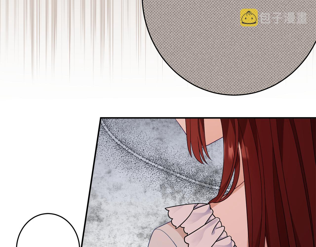 第46话 头绪75