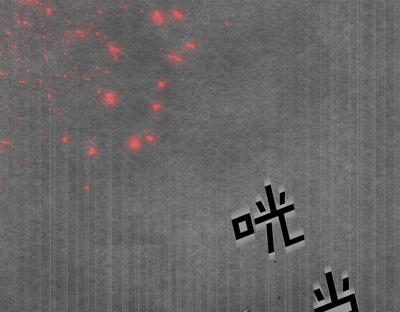 第7话 秘密88