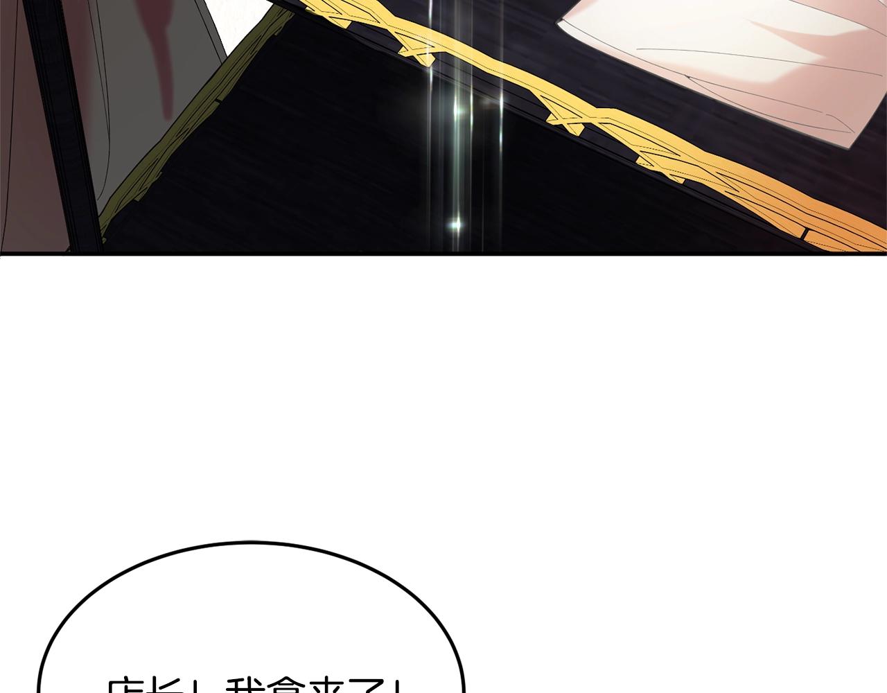 第11话 重现辉煌66