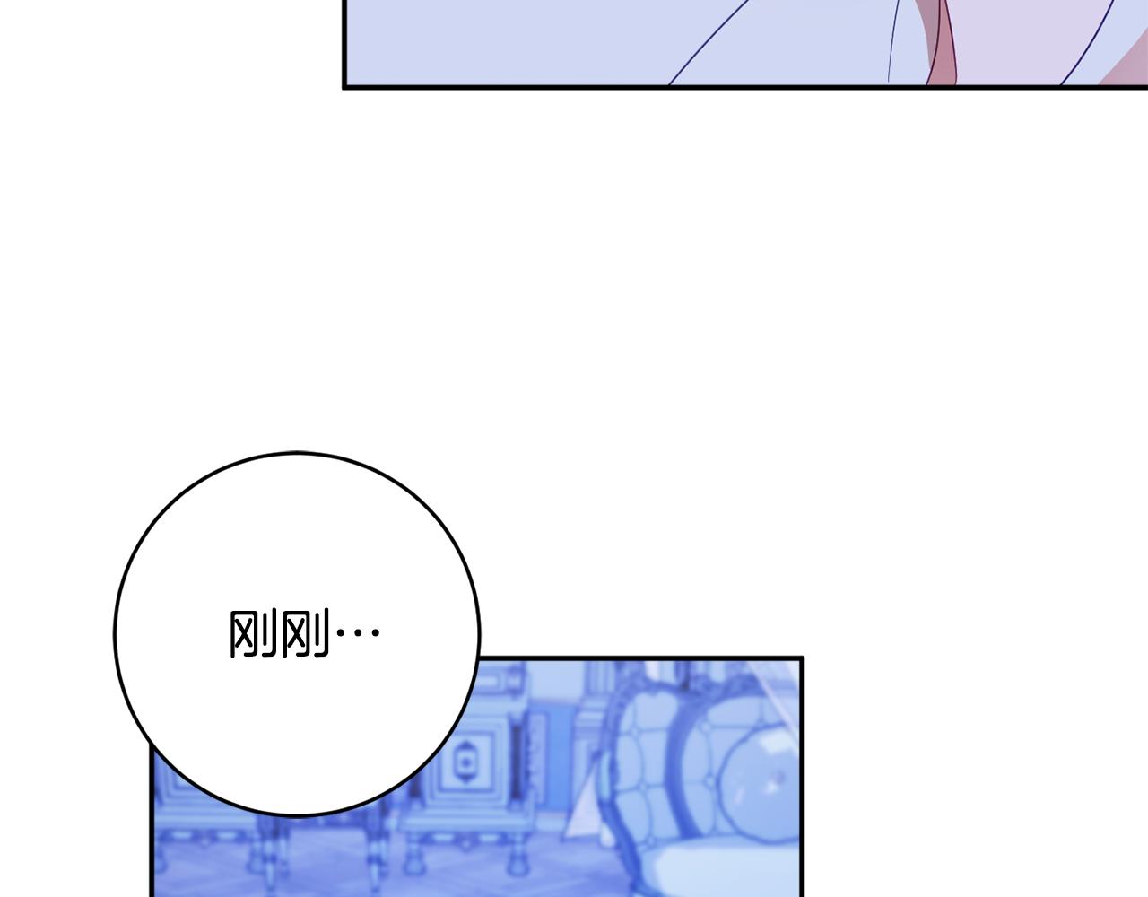 第59话 嫉妒191