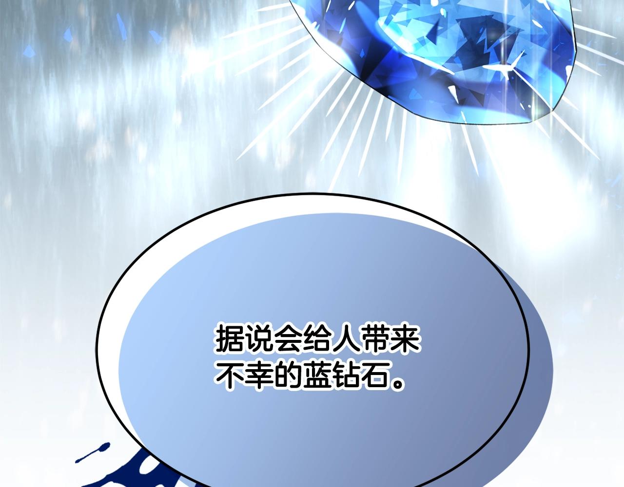 第19话 女主人241