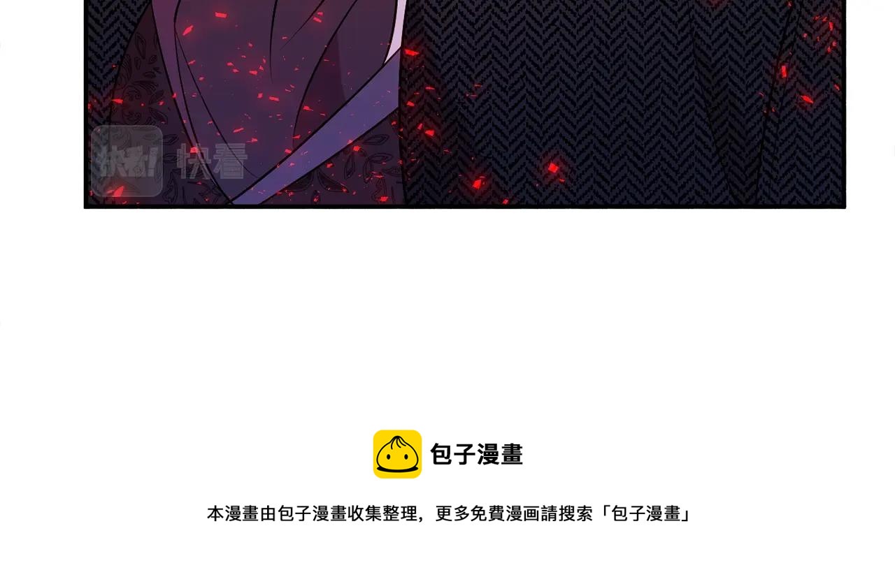 第19话 女主人88