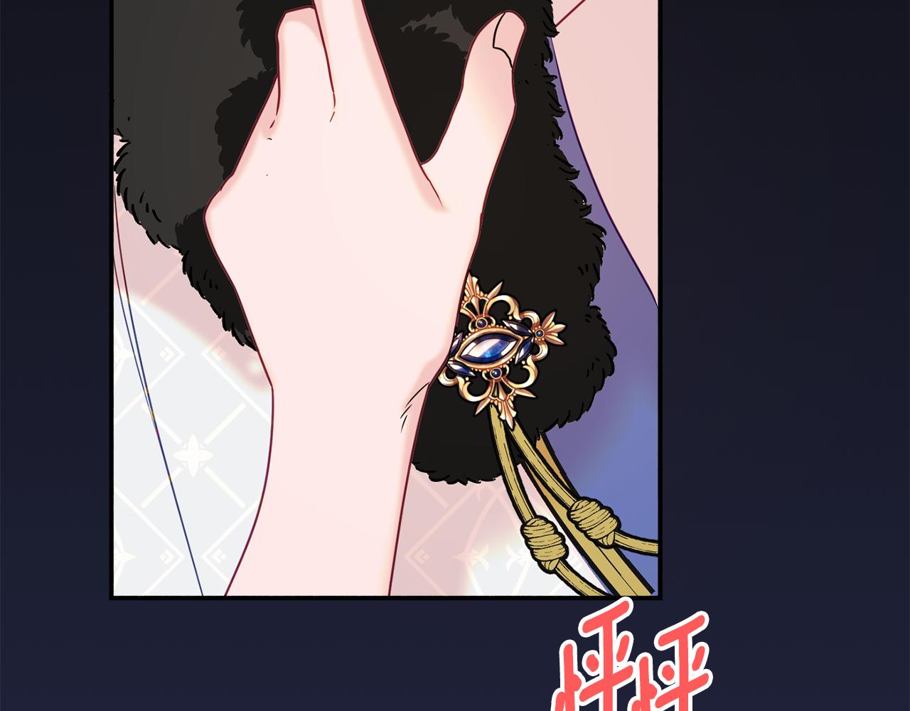第31话 华丽的婚礼188