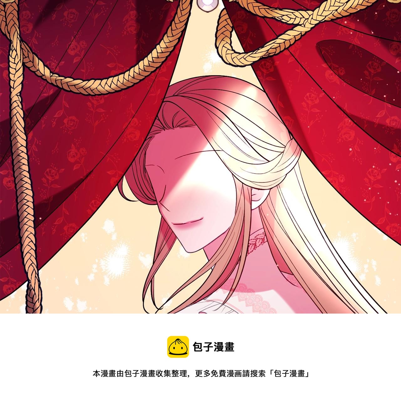 第20话 秀恩爱164