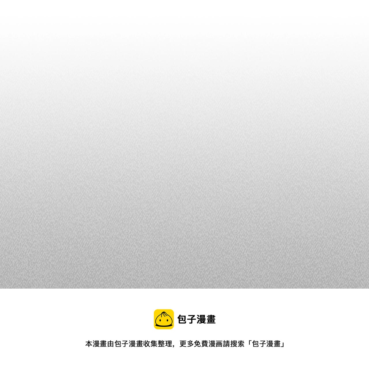第21话 决心28