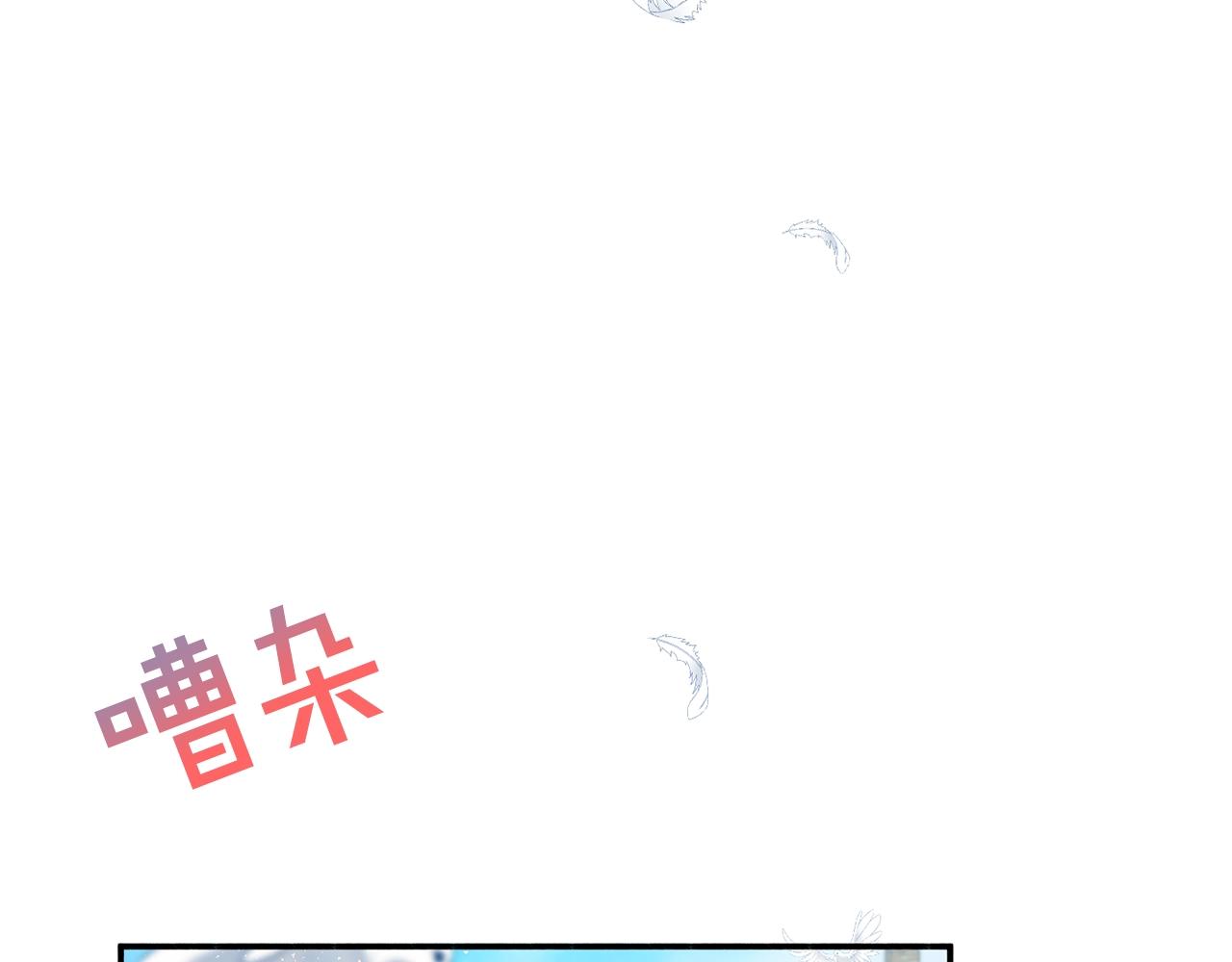 第15话 得知真相71