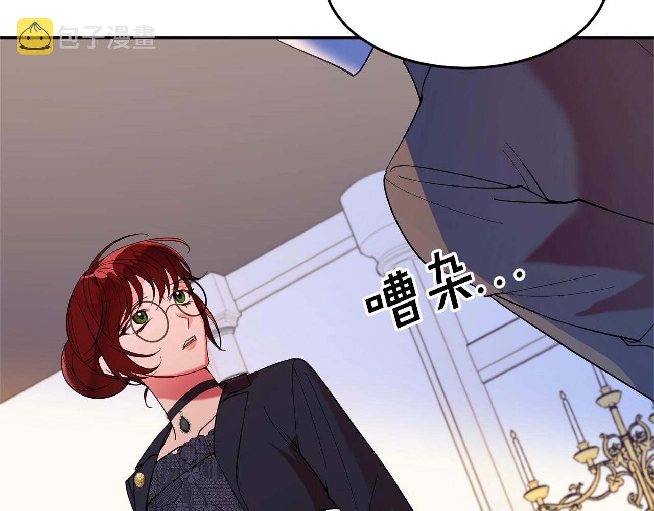 第11话 重现辉煌94