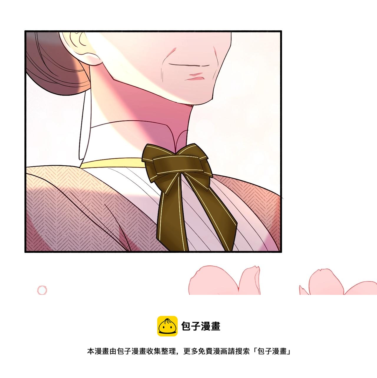 第21话 决心156