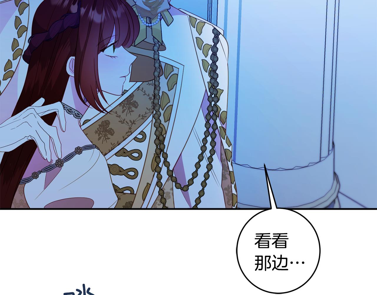 第54话 初见少女149