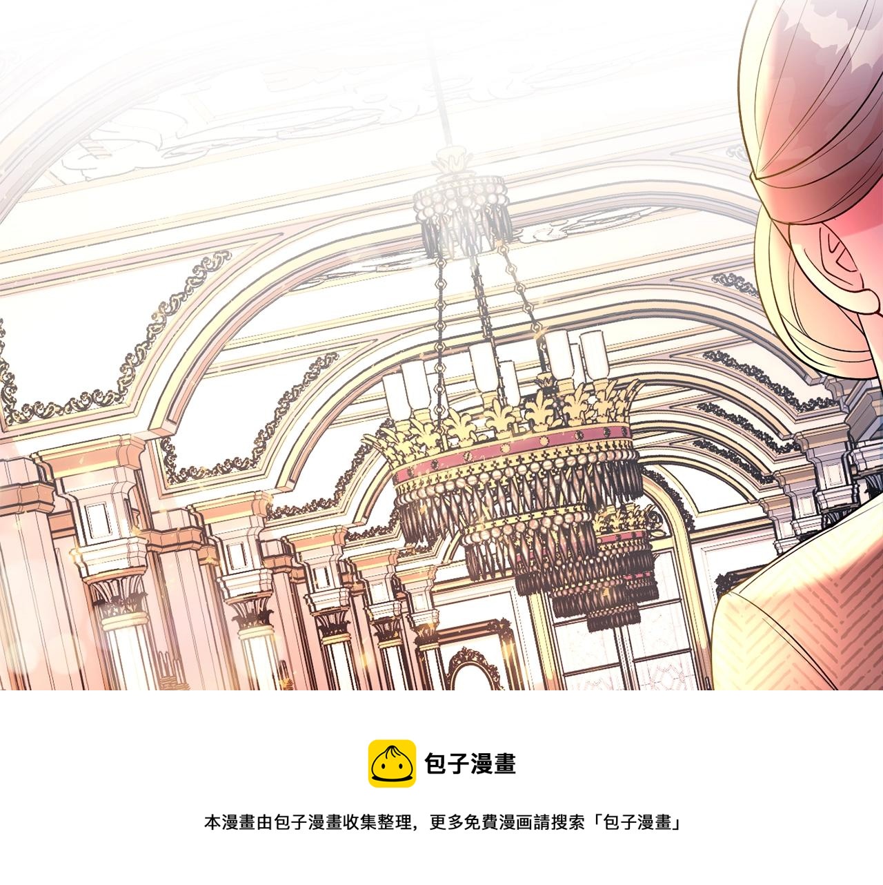 第21话 决心48