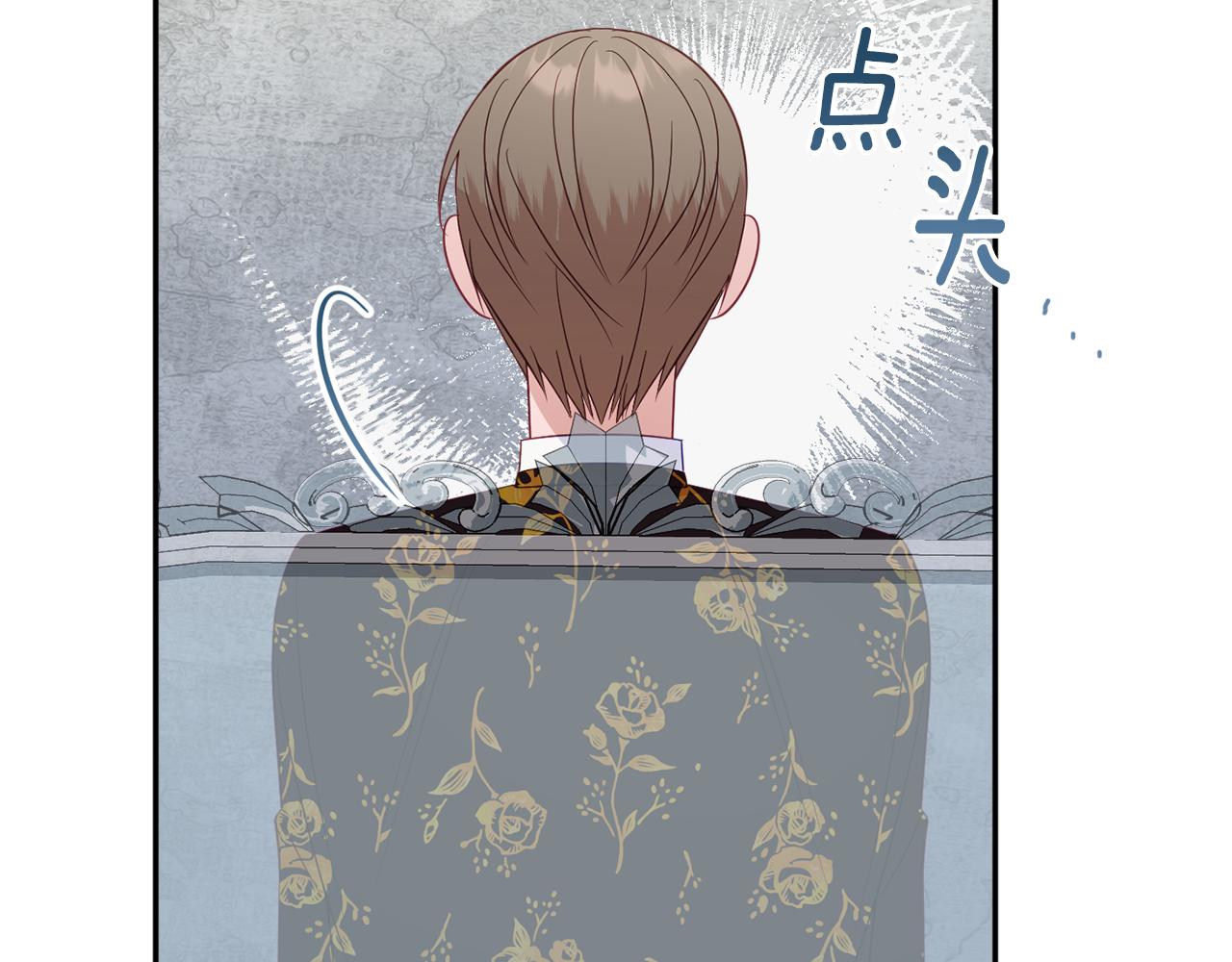 第55话 相遇146
